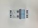 Перемикач трипозиційний  YRO YMTS-63 Manual Changeover Switch 2P 40A