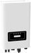 DEYE 15KW Сетевой инвертор SUN-15K-G06P3-EU-AM2-P1 3 фазы